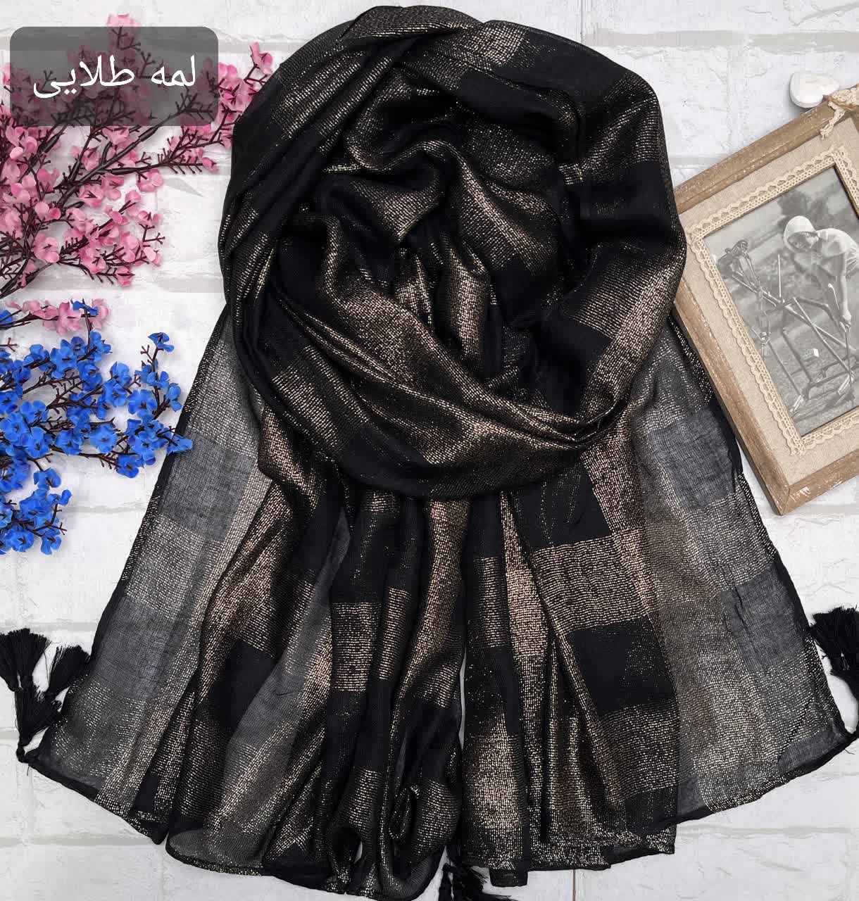 🌸شال_سوپر_نخ_لمه🌸 قواره دقیق  180*72 سانتی متر، ارسال رایگان
