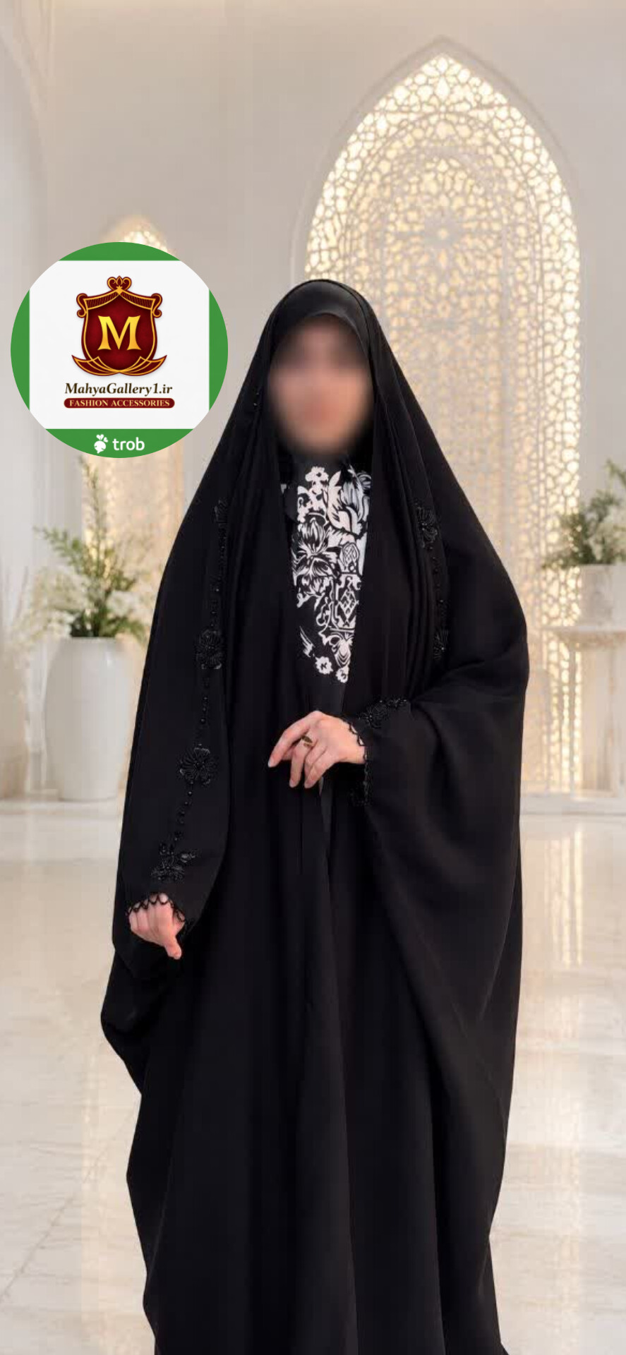 عبای آروشا جواهر‌دوزی | پارچه نانو | سایز ۱۵۰ تا ۱۷۰ | ارسال رایگان