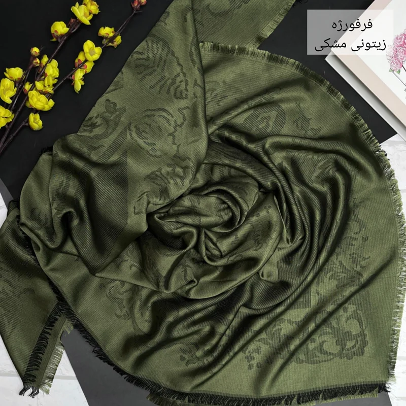 روسری نخ ابریشم ژاکارد گل فرفوژه(طرح سلطنتی) لمه‌دار دورو ۱۴۰ دورریشه