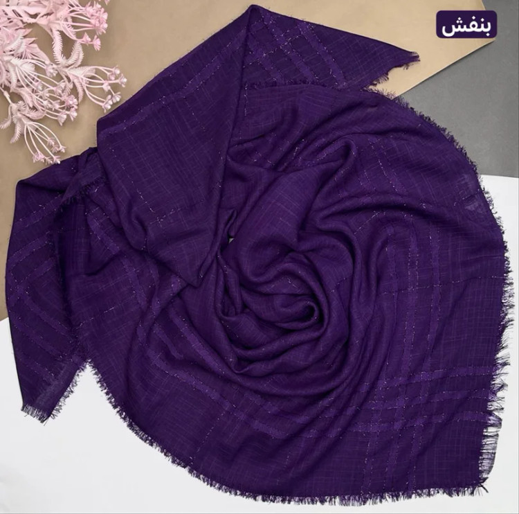 روسری نخ لینن لمه دار سه خط قواره 140 / ارسال رایگان