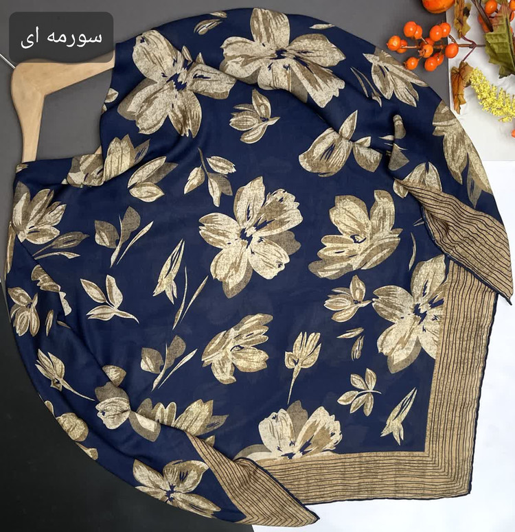 روسری نخ شانتون دوردستدوز قواره ۱۳۰ | رنگبندی متنوع